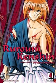 Rurouni Kenshin: Meiji Swordsman Romantic Story cover