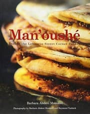 Man'oushe: Inside the Lebanese Street Corner Bakery cover